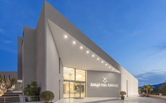 Eingang des Hotel Zante Sun auf Zakynthos bei Tageslicht.