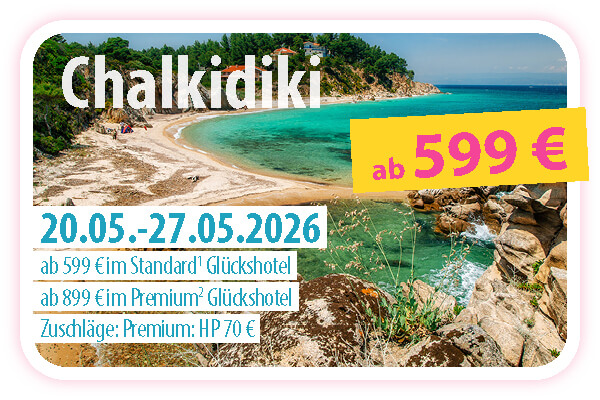 socialmedia-fabs-jubilaeum-2026-chalkidiki-mobil-600x4004